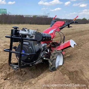 Cultivateur à dents arrière 12 pouces, moteur à essence 80 cc 2,5 ch pour utilisation en verger et en serre - Product Image 2