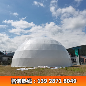 30 - Product Image 3