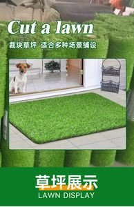 Indoor Outdoor Decor Realistic Synthetic Mat Large Turf Outdoor Garden Landscape Rug Patio Artificial Turf Grass Lawn - Product Image 5
