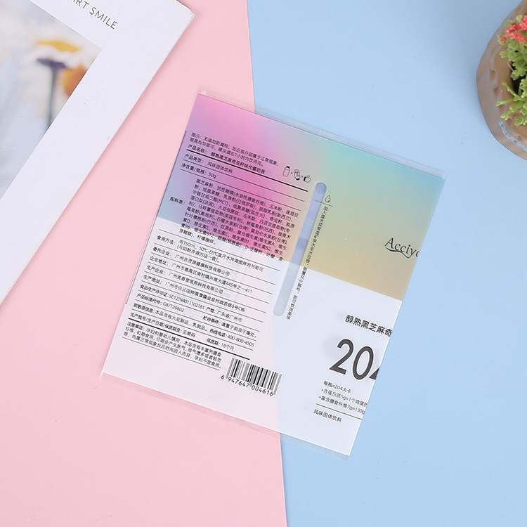High Quality Custom Logo Design Colored Shrink Wrap Labels Plastic Packaging Shrink Film for Bottle