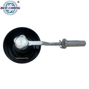 Nuevo Kit de Cadena de Distribución <span class=keywords><strong>BEN</strong></span> CHANG de Alta Calidad para Nissan 11927-ED320 11925-EB32A 11925-EB310 Tensor/Rueda de Motor con 1 Año de Garantía - Product Image 1