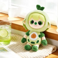 Gepersonaliseerde Pluche Poppen Custom Vinyl Figuur Serie 20cm PVC Gezicht Gevuld Fabrikant Leuk Avocado Ontwerp Blind Box