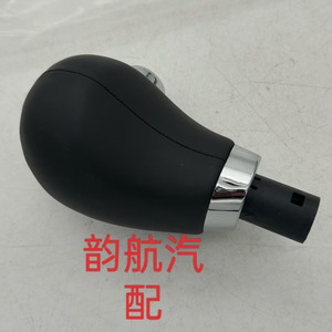 Kia K5 Optima Automatic Transmission <b>Shift</b> <b>Knob</b> 467202T200 Ergonomic Design 2011-2013 Model - Product Image 3