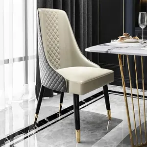 Banquet Chairs Mid-Century Faux Leather Gray Dining Chair Hotel Casual Restaurant Dining Chairs