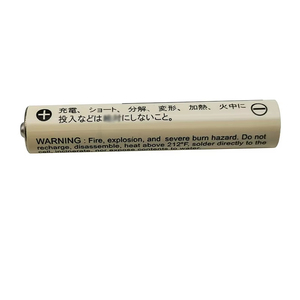 CR12600SE 3V 산업용 컴퓨터 PLC 센서 온도 조절기 리튬 이온 배터리 팩 - Product Image 3