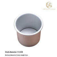Moules à gâteaux, moules à pâtisserie, moules à gâteaux en alliage d'aluminium, moules à fond amovible