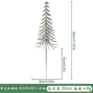 Ramo de Pino Artificial con Nieve Artificial, 10cm-30cm, Decoración Navideña de Plástico Blanco - Product Image 4