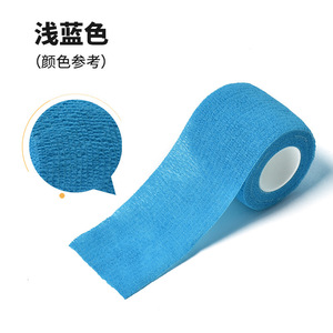 Bandage élastique Master 2,5*450cm, non collant, respirant, pansement pour plaies, utilisation en extérieur - Product Image 3