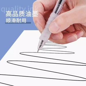Bolígrafo con Botón de Presión Cloud Grip, Punta St, Tinta Negra, Uso en Oficina y Escuela, Cuerpo de Plástico, Anti Fatiga, Bolígrafo para Prácticas de Exámenes para Estudiantes - Product Image 5