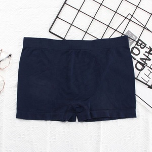 Sous-vêtements confortables Boxer pour hommes Boxer tendance pour adolescents et jeunes hommes - Product Image 5