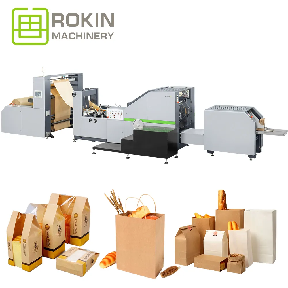Rokin全自動耐久性krafkfcフードペーパーキャリアバッグ製造成形機フラットハンドル付き