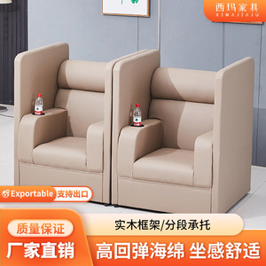 Silla de Hospital con Estructura de Madera Maciza, Esponja de Alta Elasticidad, Absorción de Impactos, Ancha y Cómoda, para Sala de Espera de Clínica Médica - Product Image 3