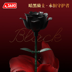 Ornement en blocs de construction en forme de rose noire DK009, décoration à assembler pour la Saint-Valentin, cadeau pour les jeunes - Product Image 5