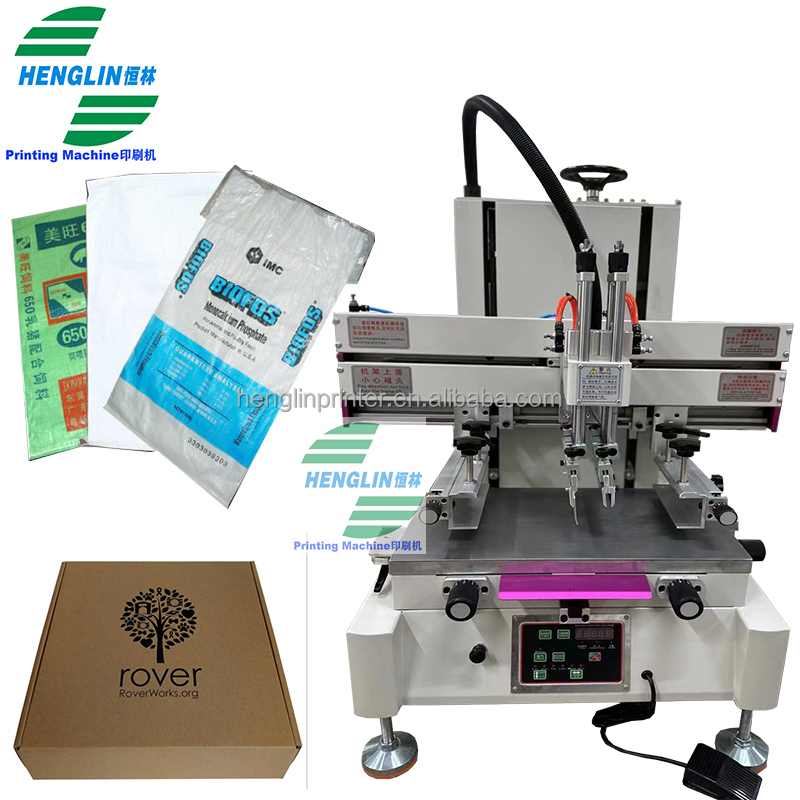 screen printing film printer