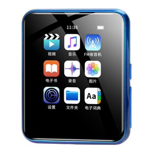 Lecteur <span class=keywords><strong>MP3</strong></span>/<span class=keywords><strong>Bluetooth</strong></span>/non-<span class=keywords><strong>Bluetooth</strong></span> à écran tactile haute performance M7 de 1,8 pouce, lecteur <span class=keywords><strong>MP4</strong></span> multi-écrans - Product Image 1