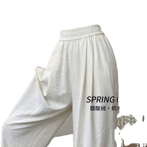 Pantalon large décontracté en satin de soie blanc haut de gamme pour femme, idéal pour l'été - Product Image 3