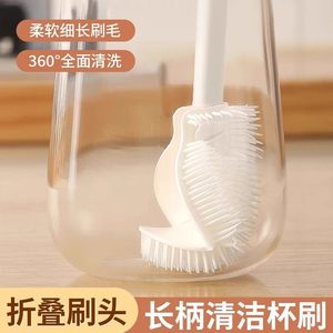 Cup <b>Brush</b> Long Handle 90 Degree Cleaning For Thermos Baby Bottles Adults Use PC Material - Product Image 4
