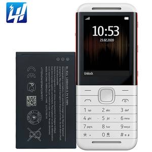 Lenovo — batterie Rechargeable Li-ion BL282 100%, accu d'origine de 3200mAh, compatible avec UDTV1 - Product Image 4