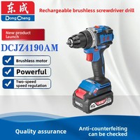 Perceuse/visseuse sans fil Dongcheng DCJZ4190AM 40V 860W 90Nm, outil compact et portable pour la maison, deux vitesses réglables