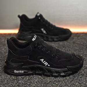 Chaussures décontractées respirantes pour hommes Printemps 2026 – Tendance et confortables, style sport à enfiler - Product Image 6