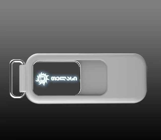 USB stick