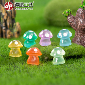 Dp Mushroom Resin Ornaments <b>Miniature</b> Garden Decor Home Decoration Artistic Craft Accessories - Product Image 3