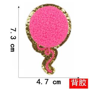 Vêtements à la mode sac Chenille Patch sac à dos mignon château avion arc noeud fer sur chapeau patchs en gros pour vêtements enfants - Product Image 5