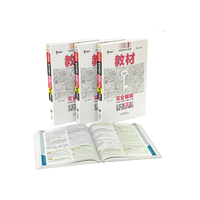 Service d'impression en gros de livres personnalisés de haute qualité à bas prix : livres de romans, livres photo, livres brochés, livres reliés, avec reliure parfaite