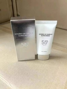 Serie TIRDIRI: Suero SOS + Crema Facial con Protección UV + Tónico Facial de Arroz + Fijador de Maquillaje + Base de Maquillaje en Cojín Rojo - Product Image 3