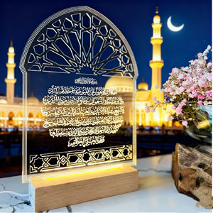 <span class=keywords><strong>Veilleuse</strong></span> <span class=keywords><strong>personnalisée</strong></span> PAFU pour enfants Eid Mubarak - Cadre lumineux Ayat ul Kursi, lampe de nuit pour enfants pour cadeau islamique - Product Image 5