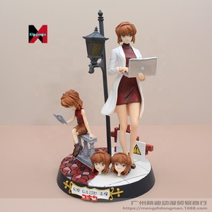 25-27cm Anime Detective Conan Mouri <span class=keywords><strong>Ran</strong></span> figura PVC modelo estatua ordenador ornamento muñeca juguete escritorio decoración regalos Anime - Product Image 4