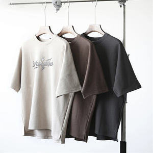 T-Shirt Oversize da Uomo Yukaihe, 280gsm, Spalle Cadenti, Cotone Pesante, Stile Streetwear, Personalizzabile - Product Image 1