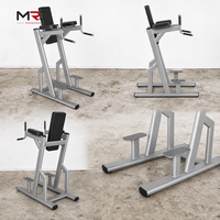 Station de musculation MRD : Tour de musculation verticale pour soulevés de genoux, barres parallèles, abdominaux, entraînement de la force du tronc et du haut du corps, usage commercial, en acier