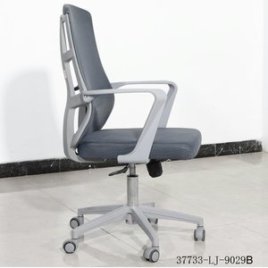 Chaise de bureau ergonomique en maille, chaise d'ordinateur pivotante à dossier moyen avec accoudoirs fixes, siège inclinable vert 37733-LJ-9029A - Product Image 5