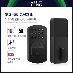 รหัสผ่านลายนิ้วมือล็อคประตูอัจฉริยะพร้อมกุญแจอลูมิเนียมอัลลอยด์ล็อคอิเล็กทรอนิกส์สำหรับการรักษาความปลอดภัยภายในบ้านใช้งานทั่วไป - Product Image 5