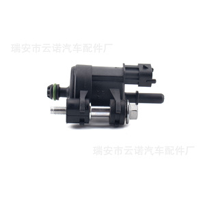 Válvula solenoide del depósito de carbón 12610560 DC 12V para vehículos Buick Chevrolet - Product Image 2