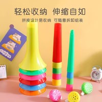 Trompette d'Air Pliable en Plastique – Klaxon de Stade pour Accessoires de Cheerleading, Événements Sportifs et Décorations de Fête de Football