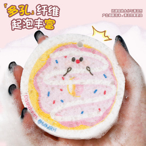 Éponge de nettoyage en pâte de bois imprimée motif pudding cupcake, pour vaisselle et cuisine, à suspendre - Product Image 2