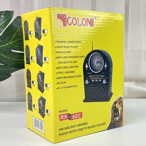 ELETREE RX-82CS Jukebox de Escritorio con Bluetooth, Altavoz Inalámbrico, Carga Solar, Radio AM/SW/FM de 3 Bandas, Reproductor de Música con USB y Tarjeta TF - Product Image 6