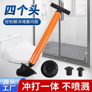 Les fabricants <span class=keywords><strong>de</strong></span> dispositifs <span class=keywords><strong>de</strong></span> dragage <span class=keywords><strong>de</strong></span> toilette repèrent les outils d'<span class=keywords><strong>aspiration</strong></span> <span class=keywords><strong>de</strong></span> toilette d'égout bouchés pour un pistolet - Product Image 3