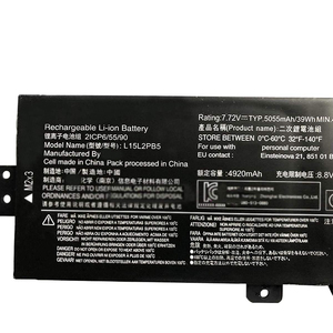 Batería de Repuesto para Portátil L15C2PB5 L15L2PB5, Capacidad Real, Venta al Por Mayor, Calidad OEM, en Stock - Product Image 3