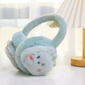 <span class=keywords><strong>Cache</strong></span>-<span class=keywords><strong>oreilles</strong></span> d'hiver en peluche <span class=keywords><strong>pour</strong></span> enfants, mignons, en forme d'ours, de canard ou de lapin 3D, en fausse fourrure douce, anti-froid, chauffe-<span class=keywords><strong>oreilles</strong></span>, support OEM ODM - Product Image 4