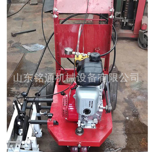Machine de marquage routier à poussée manuelle, alimentée au carburant, moteur portable pour la peinture de lignes sur les terrains de sport - Product Image 3