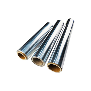 Rouleau de papier aluminium de qualité alimentaire 8011, 35 microns, services de pliage, de soudage et de découpe disponibles - Product Image 1