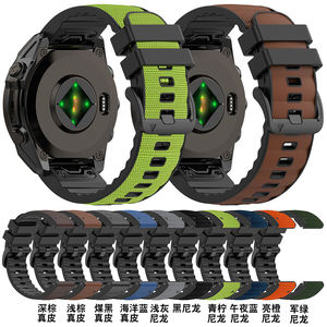 Nouveauté - Bracelet de montre en cuir véritable et silicone - Nylon - 22 mm - 26 mm - Sangle à fixation rapide pour montre <span class=keywords><strong>Garmin</strong></span> - Product Image 2