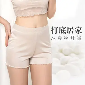 tang women comfortable silk safety panties anti exposure woman breathable silk panties