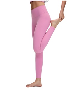 Pantalons de yoga pour femmes avec logo personnalisé, design classique et simple, vêtements de sport, taille haute, effet push-up, leggings de sport pour la salle de sport - Product Image 3