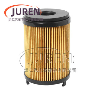 กรองน้ำมันเครื่อง Juren รุ่น 8-98270524-0 8982705240 19372585 สำหรับรถกระบะอีซูซุ - Product Image 4