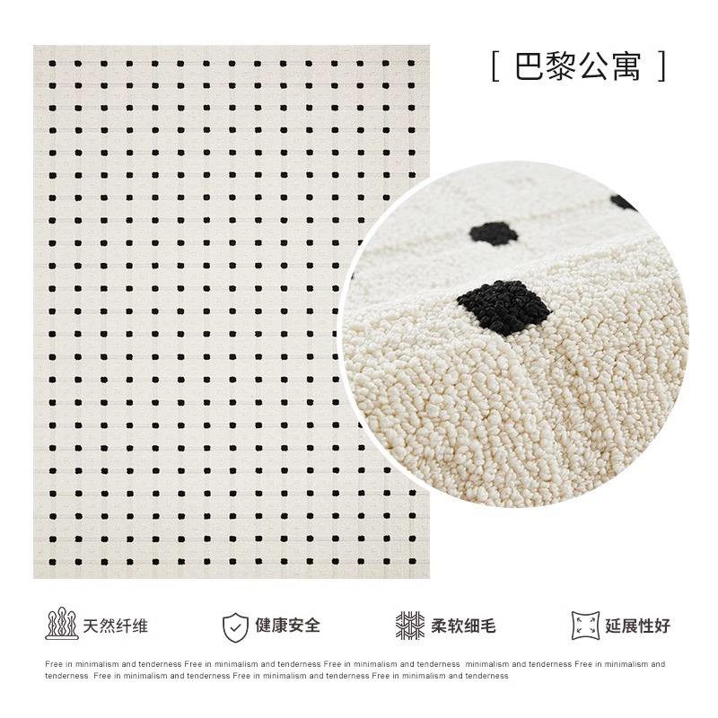 ไดอะตอมผ้าไหม-ปารีสอพาร์ตเมนต์