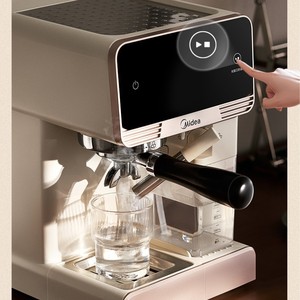Machine à café Midea italienne semi-automatique, réservoir d'eau de 1,8 L, mousseur à lait électrique facile à nettoyer, pour usage domestique - Product Image 6
